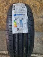 ZMax Landgema. ������, 2025 ���, ����� ����