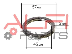 ������ ��������� 45 � 57 � 5 ALFI parts GP1003 ALFI Parts ���. GP1003 GP1003 ����