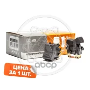 ������� �-31029, ���, ���, ���, �����, ����, 12/24 � ��� ������� Avtoelectrica �147-02.17 Avtoelectrica ���. �1470217AE �1470217AE ����