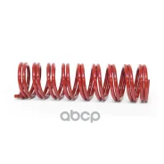 ������� ������ ��� 2102, 04 ������ 2102-2912712 Belmag ���. BM0044 BM0044 ����