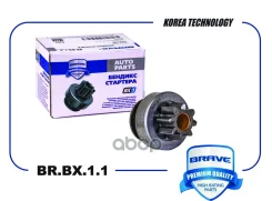 ������� �������� Brave ���. BRBX11 BRBX11 Brave BRBX11 ����