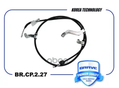 ���� ����������� ������� ���� Brave ���. BRCP227 BRCP227 Brave BRCP227 ����