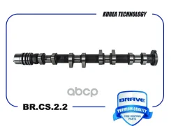 ��� ����������������� Brave ���. BRCS22 BRCS22 Brave BRCS22 ����