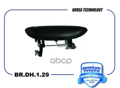 ����� ����� Lada Largus; Renault Logan 04- �������� �������� Brave ����� BR. DH.1.29 Brave ���. BRDH129 BRDH129 ����