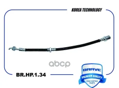 ����� ��������� ������ ����� Brave ���. BRHP134 BRHP134 Brave BRHP134 ����