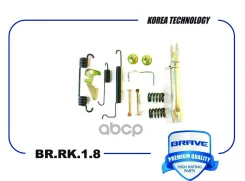 ����������� ������ ��������� ������� ����� Brave ���. BRRK18 BRRK18 Brave BRRK18 ����
