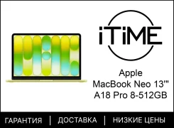 Apple MacBook Neo. 13", 4,1����, ��� 8 ��, ���� 512���, WiFi: 1, Bluetooth: 1, ����������� �� 16��. ����
