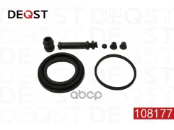 ����������� �������� Mitsubishi Colt 88-92, Lancer 85-94 ��������� (D54 mm, ������� sumitomo)Deqst 108177 Deqst ���. 108177~ 108177 ����