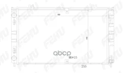 �������� ���������� (�������) ��� VAZ 2170-72 Priora A/C Panasonic FEHU ���. FRC1576M FRC1576M ����