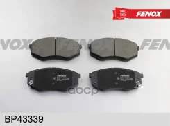 ������� ��������� Hyundai IX35 10-, I40 10-; Kia Soul 14- Sportage III (SL) 10- 2WD �������� Fenox BP43339 Fenox ���. BP43339~ BP43339 ����