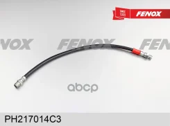 ����� ��������� ��� 52, 53, ���� 685, ��� 2203 Fenox ���. PH217014C3 PH217014C3 ����