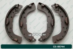 ������� ���������� G-brake GS-06744 G-Brake ���. GS-06744 GS06744 ����