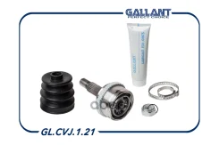 ���� ��� 2180 Lada Vesta �������� Gallant 8450030512 Gallant ���. Glcvj121 GLCVJ121 ����