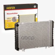 �������� ���������� ������-������ (���, Chrysler) ������ Hofer ���. HF708442 HF708442 ����