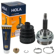 ���� ��� 2123 �������� (+ABS) Hola 2123-2215012-10 HOLA ���. CV10004 CV10004 ����