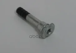 ������������ ���������� �������� Hyundai-KIA ���. 5816233000 5816233000 Hyundai/Kia 5816233000 ����