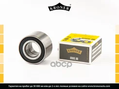 ��������� ������� ��� �/� ��� 2108 (������) Kroner Kroner ���. K151208 K151208 ����