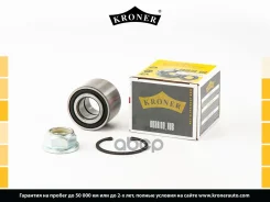 ��������� ������� ��� �/� Lada Largus, Renault Logan ������ Kroner Kroner ���. K151510 K151510 ����