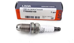 ����� ��������� LADA ���. 7700500168 7700500168 Lada 7700500168 ����