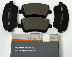 ������� ��������� ��� �/� ��� 2180 Vesta, Largus �������� ������� LADA ���. 8450108101 8450108101 ����