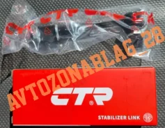 ������ ����-�� ����� Hilux Surf TLC Prado 90 (���� �� ����) CLT40 ����