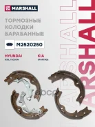 ����. ������� ���������� ����. Marshall ���. M2520250 M2520250 ����