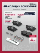 ����. ������� �������� ����. Marshall ���. M2621860 M2621860 ����