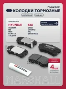 ������� ��������� �������� Marshall ���. M2624321 M2624321 Marshall M2624321 ����