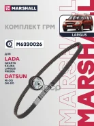 �������� ��� Marshall ���. M6330026 M6330026 Marshall M6330026 ����