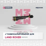 ����������������� ������. ���. Marshall ���. M8011191 M8011191 ����