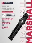 ����� �������� Marshall ���. M8050030 M8050030 Marshall M8050030 ����