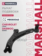 ����� �������� Marshall ���. M8050062 M8050062 Marshall M8050062 ����