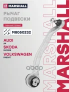 ����� �������� ������. ����. Marshall ���. M8050232 M8050232 ����