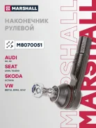 ���������� ������� ���� Marshall ���. M8070051 M8070051 Marshall M8070051 ����