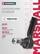 ���������� ������� ���� Marshall ���. M8070151 M8070151 Marshall M8070151 ����