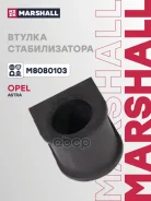 ������ ������������� Marshall ���. M8080103 M8080103 Marshall M8080103 ����