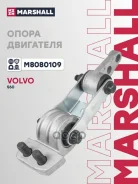 ����� ��������� Marshall ���. M8080109 M8080109 ����