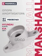����� ������������ ����. ���. ����. Marshall ���. M8080160 M8080160 ����