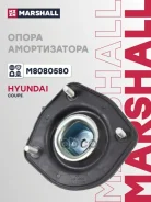 ����� ������������ ������� ������ Marshall ���. M8080580 M8080580 ����