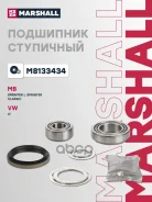 ��������� ������� ������ Marshall ���. M8133434 M8133434 Marshall M8133434 ����