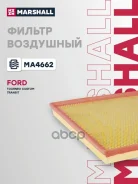 ������ ��������� Marshall ���. MA4662 MA4662 Marshall MA4662 ����