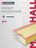 ������ ��������� Marshall ���. MA8058 MA8058 Marshall MA8058 ����