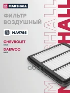 ������ ��������� Marshall ���. MA9755 MA9755 Marshall MA9755 ����