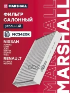 ������ ������ Marshall ���. MC3420K MC3420K ����