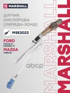 ������ ��������� (������-����) Marshall ���. MSE2022 MSE2022 Marshall MSE2022 ����