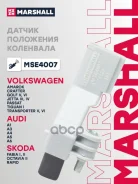 ������ ��������� (������-����) Marshall ���. MSE2007 MSE2007 Marshall MSE2007 ����