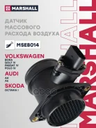 ������ ��������� ������� ������� Marshall ���. MSE8014 MSE8014 Marshall MSE8014 ����