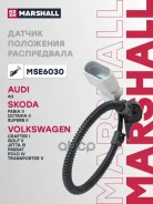 ������ ��������� ����������� Marshall ���. MSE6030 MSE6030 Marshall MSE6030 ����