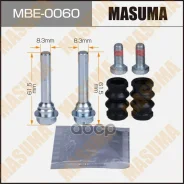 ����������� ������������ ���������� �������� 808009 front Masuma ���. MBE0060, �������� MBE0060 ����