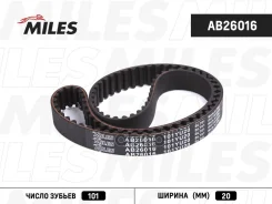 ������ ��� Miles ���. AB26016 AB26016 Miles AB26016 ����